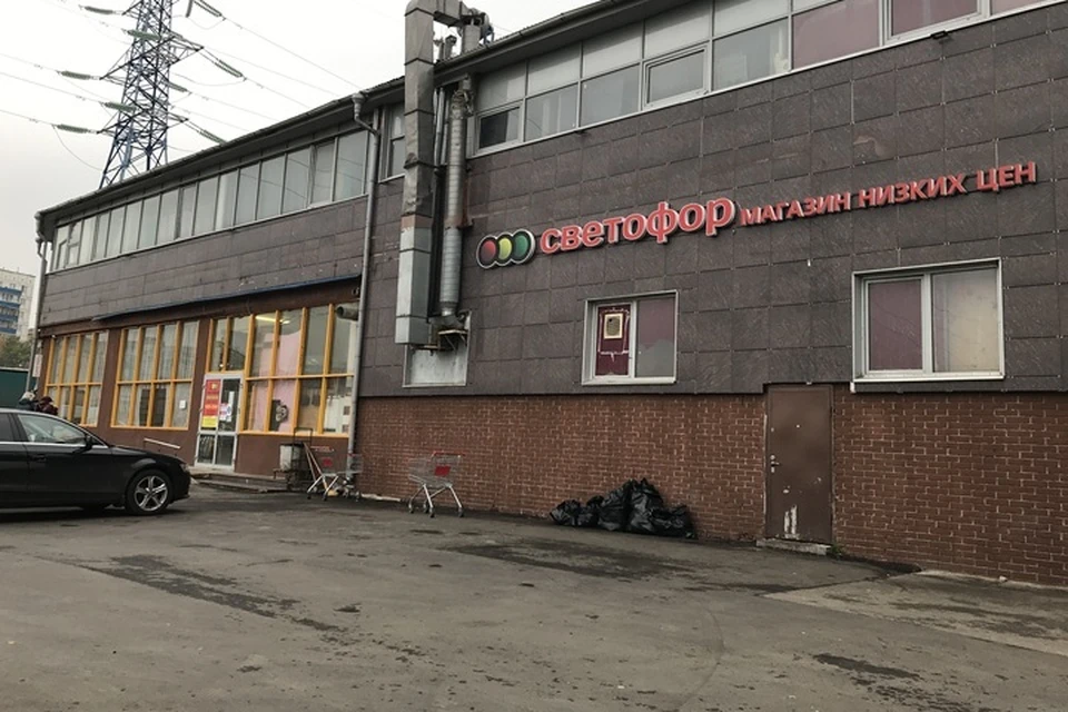 В магазинах не соблюдали сроки годности продуктов