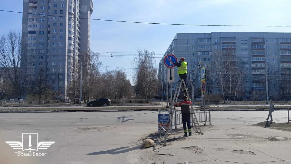 На одном из бульваров Заволжского района установили запрещающие знаки. Фото МБУ Правый берег