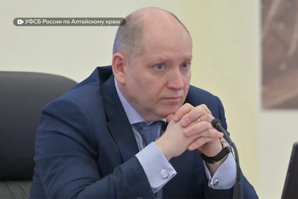 Межведомственное совещание. Скриншот видео УФСБ России по АК