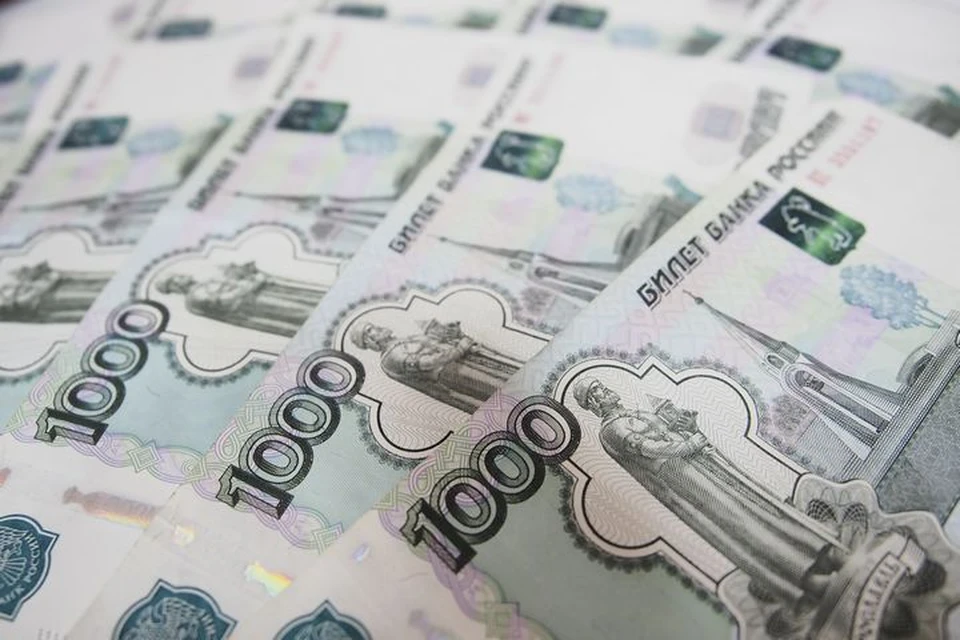 За размещение в соцсетях запрещенной символики оштрафован житель Киреевска Тульской области