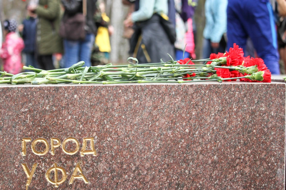 Уфа активно готовится к празднованию 80-й годовщины Победы в Великой Отечественной войне.