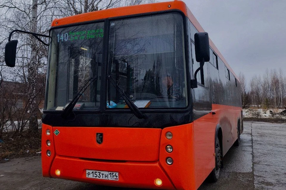 В Новосибирске на муниципальные контракты перевели два автобусных маршрута. Фото: правительство Новосибирской области