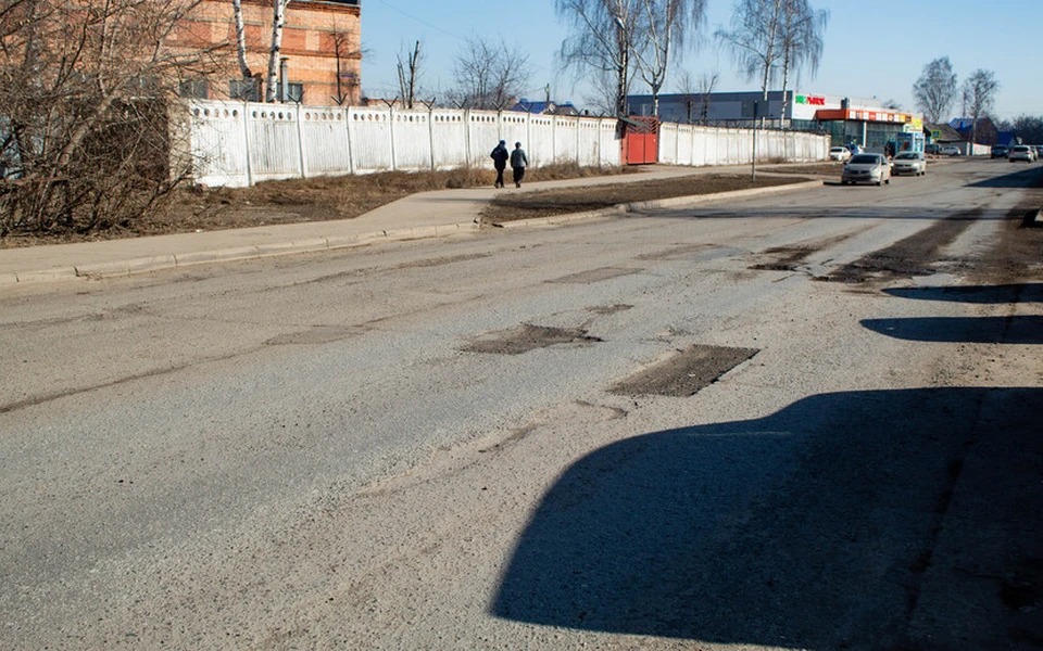 Хорошего дня! Фото: Данил Иванов
