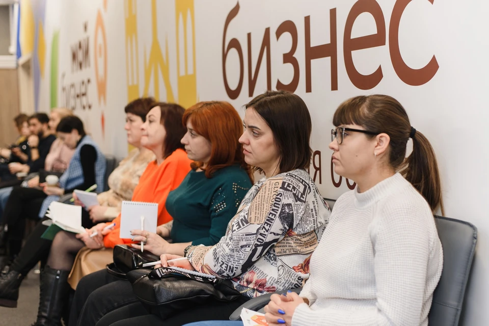 Предпринимателям расскажут о новой услуге