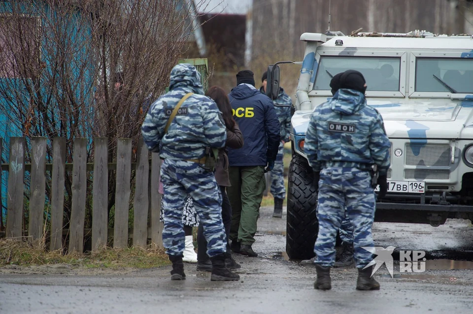 Задержание происходило утром 3 апреля