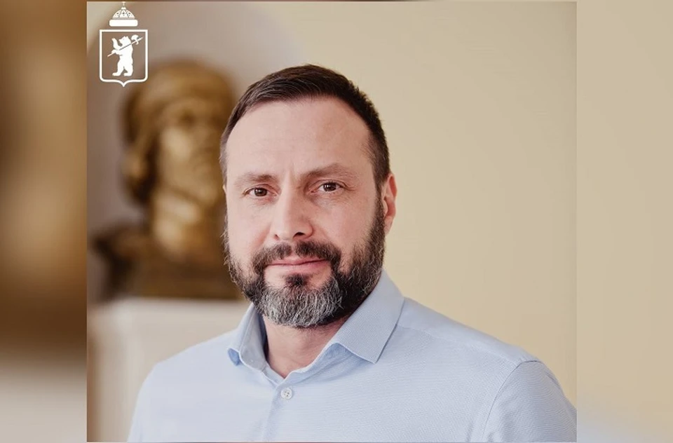 Главой управления контроля ЖКХ мэрии Ярославля назначен Сергей Пенкин.
