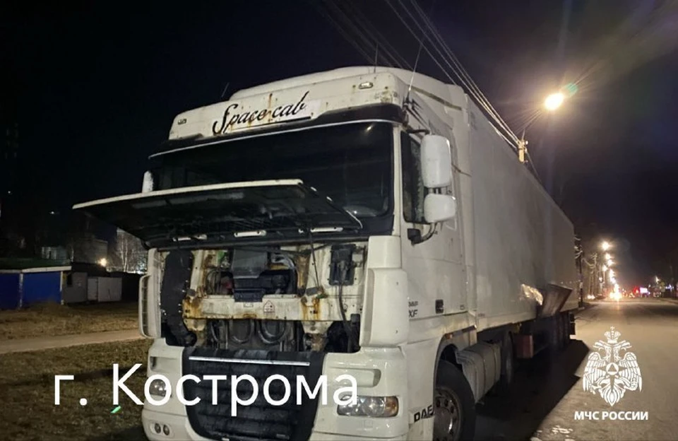 Фото: пресс-служба ГУ МЧС России по Костромской области