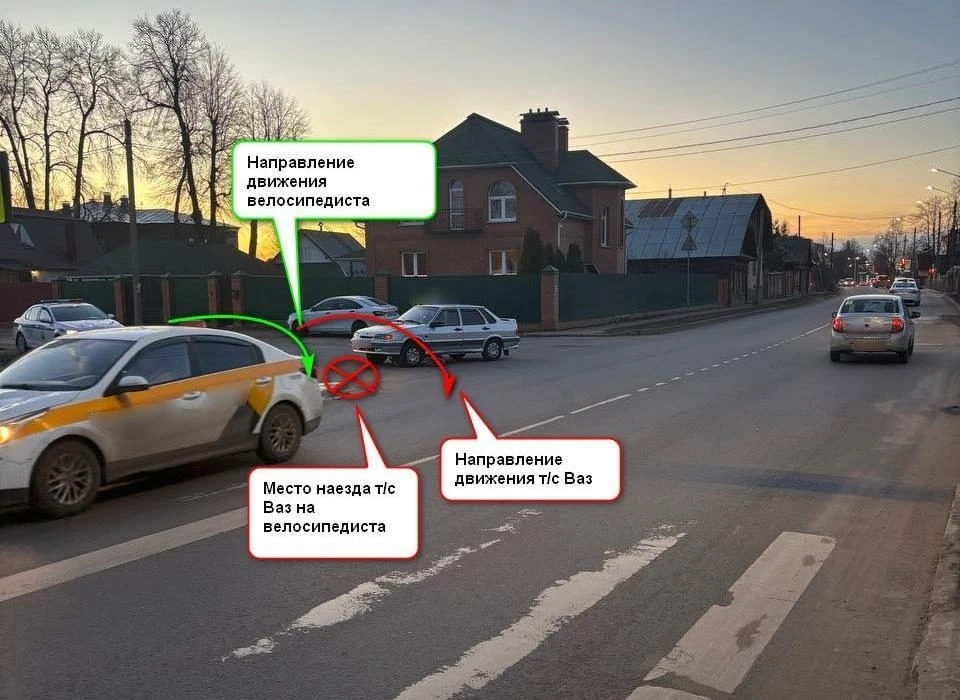 Фото: Костромская Госавтоинспекция