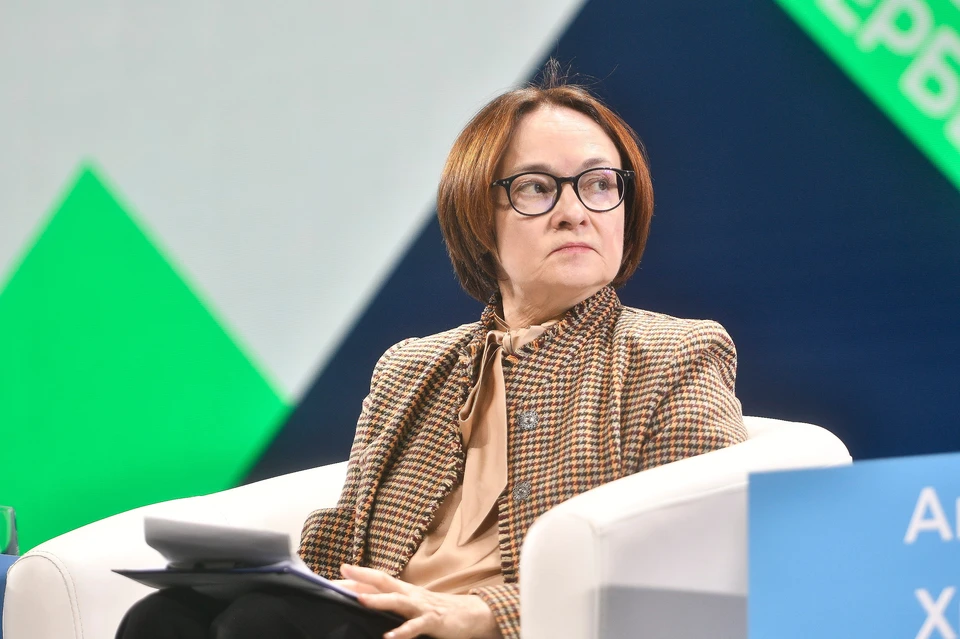Глава ЦБ принимала участие в подготовке отчета о денежно-кредитной политике за 2024 год.