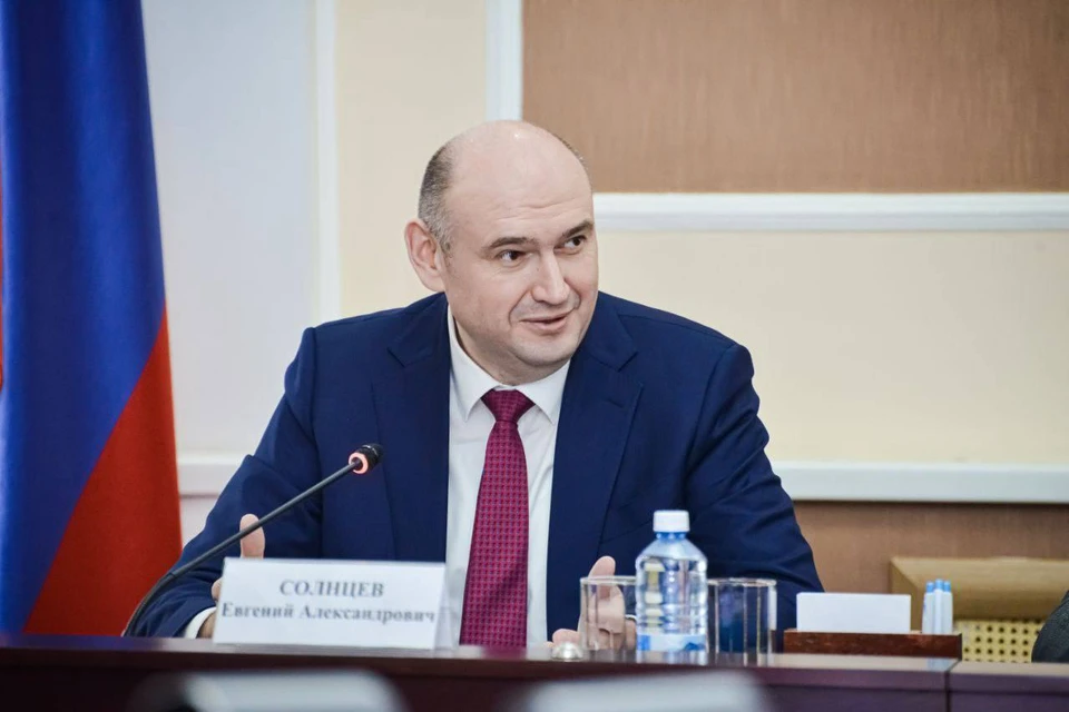 Это система, которая была разработана на базе госсистемы «Управление».