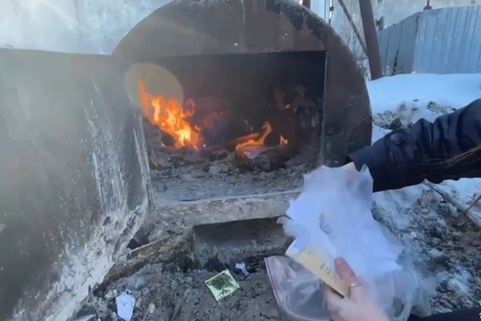 Фото: скрин с видео УМВД ХМАО-Югры
