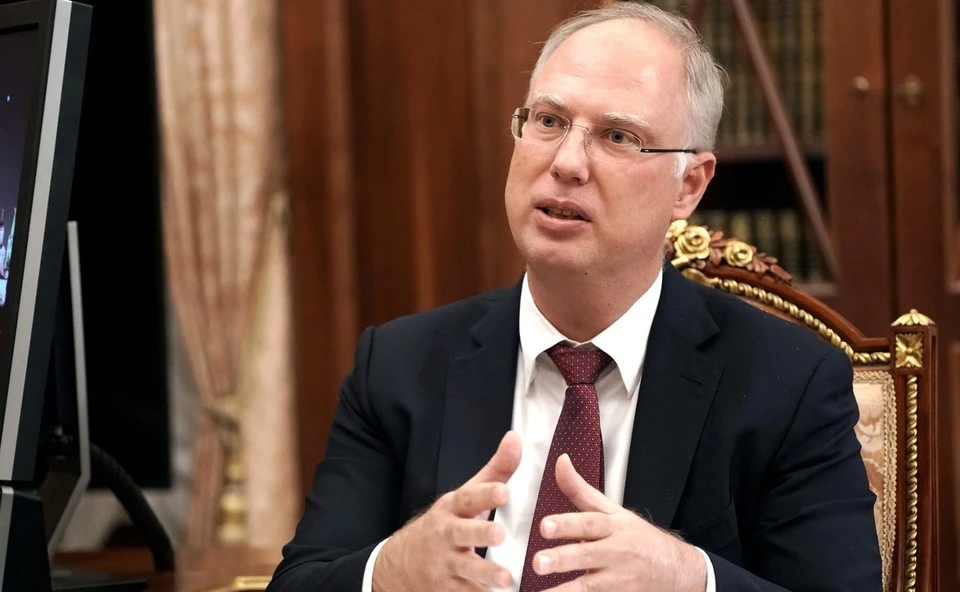 Глава РФПИ Дмитриев призвал экс-посла США в РФ Макфола стать миротворцем
