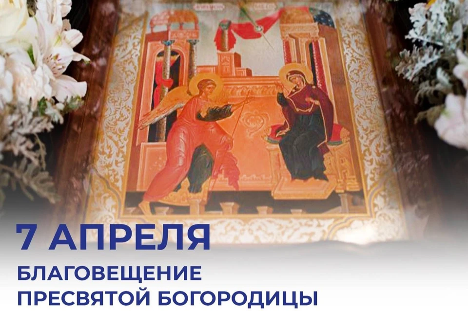 Фото: телеграм-канал Михаила Развожаева