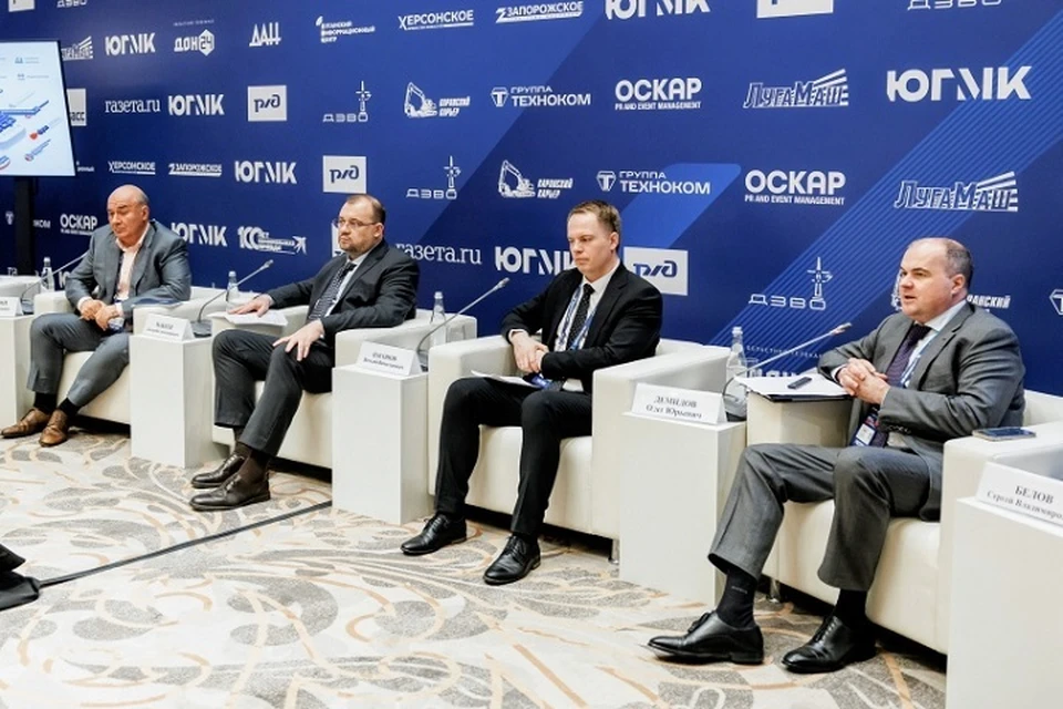 Фото: пресс-служба Сбербанка