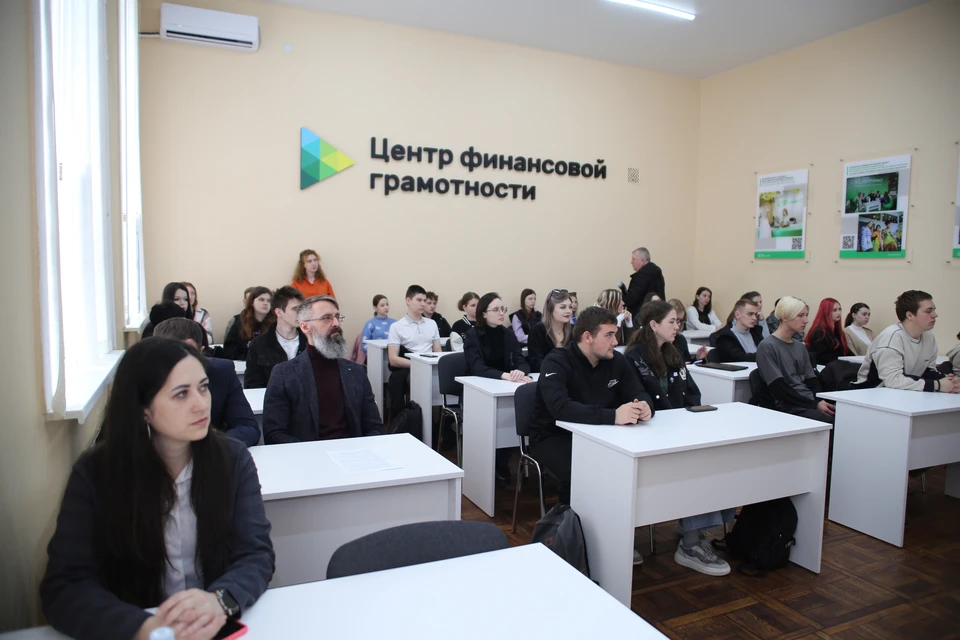 Фото: предоставлено пресс-службой ПАО КБ «Центр-инвест»