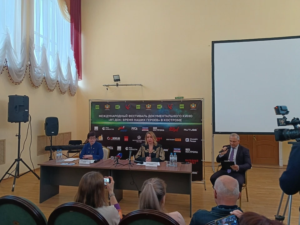 Фото: Международный фестиваль «RT.Док: Время наших героев» впервые пройдет в Костроме