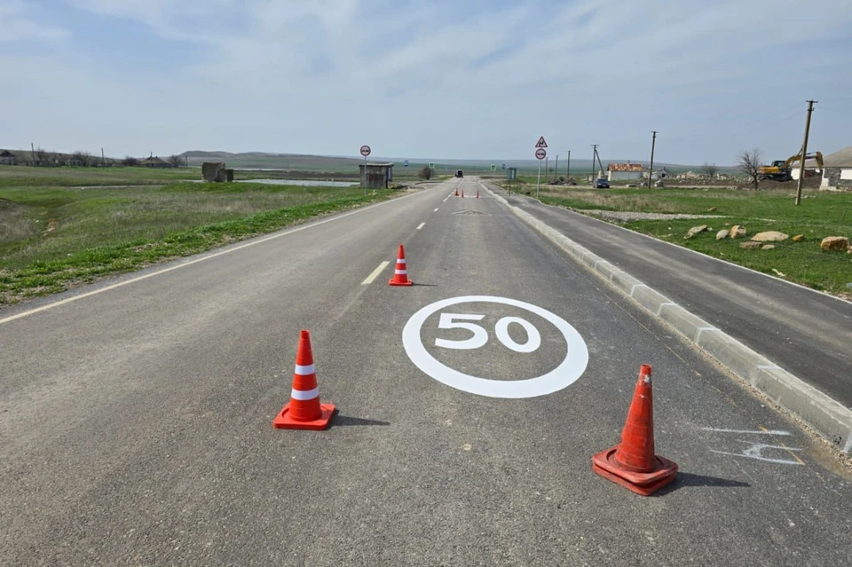 Фото: Совет министров Крыма
