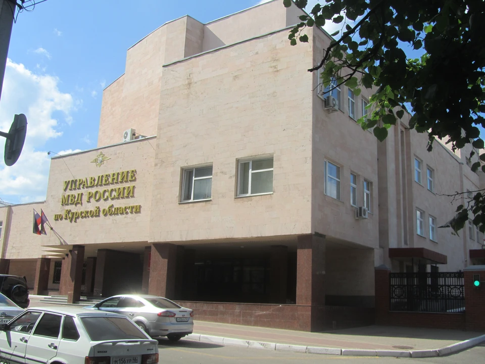 Полиция завела дело