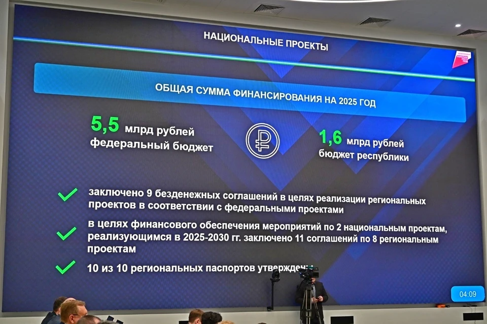Фото: vk.com/agnazarov