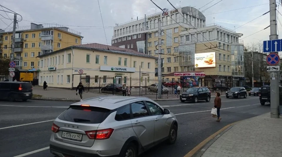 Калужане просят вернуть пешеходный переход на улице Жукова