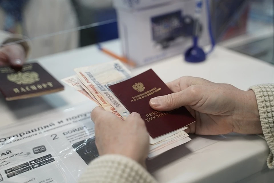 Социальная пенсия детям с инвалидностью в среднем составила 31 766,39 рублей