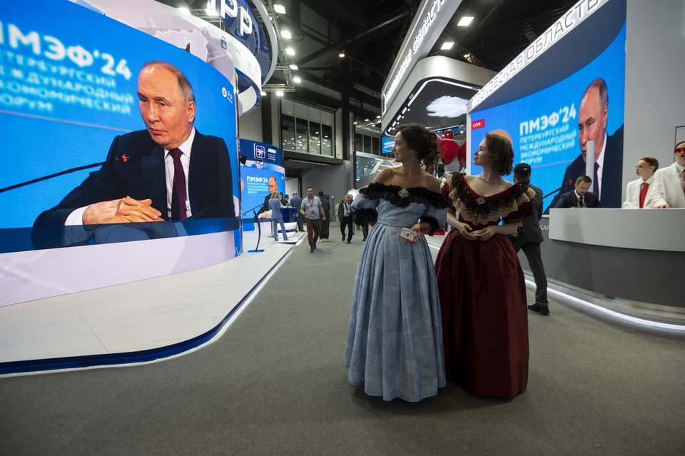 Опубликована деловая программа Петербургского экономического форума-2025