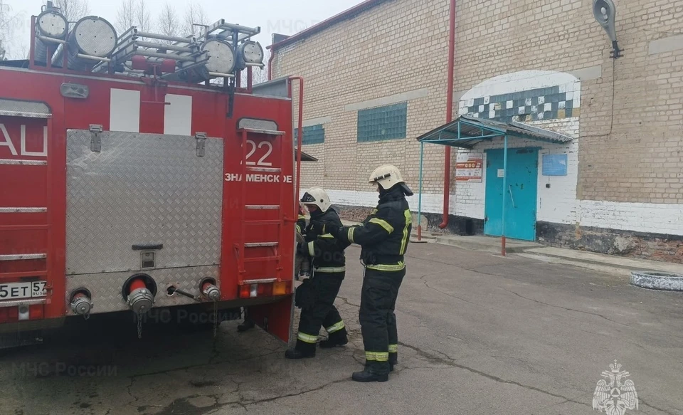 Фото: пресс-служба ГУ МЧС России по Орловской области