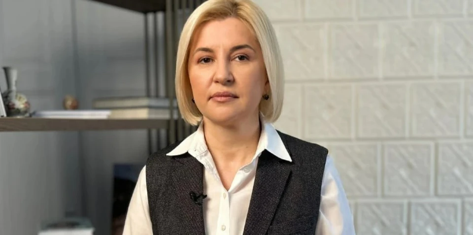 Ирина Влах, председатель Республиканской Партии INIMA MOLDOVEI