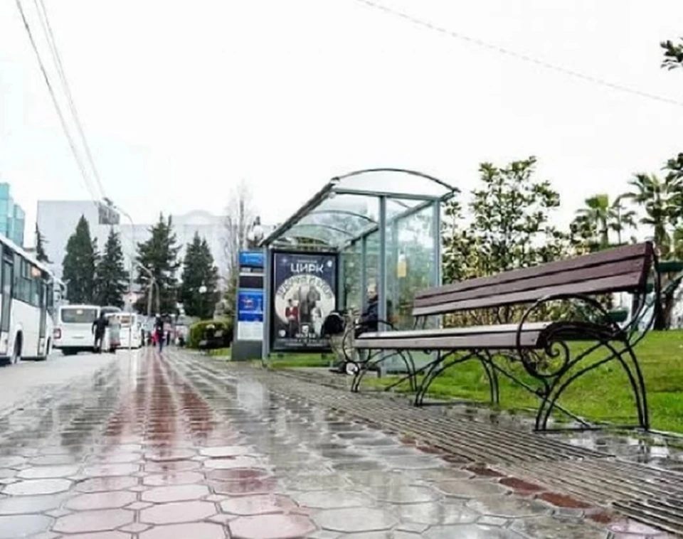В Сочи зарядили дожди
