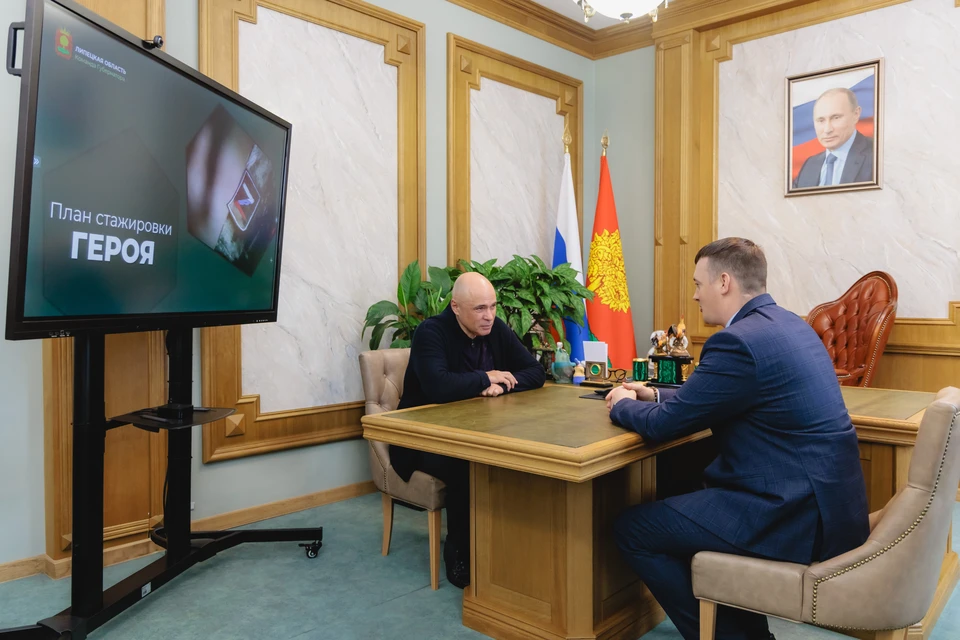 Фото: официальный сайт Правительства Липецкой области.