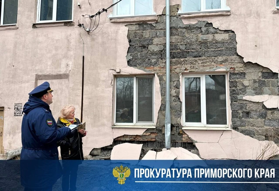 Прокурорская проверка окончилась заведением административных дел. Фото: прокуратура Приморского края