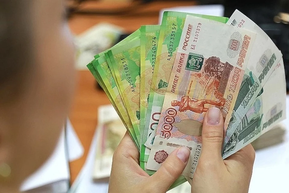 Речь идет о суммах от 50 до 100 тысяч рублей.