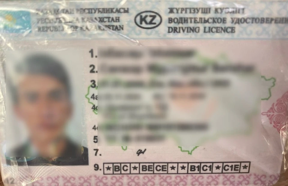 Задержанный рассказал, что купил права в Казахстане за 35 000 тенге