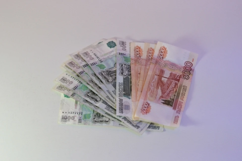 Хабаровчане смогут получить призы на 60 миллионов рублей за выполнение заданий