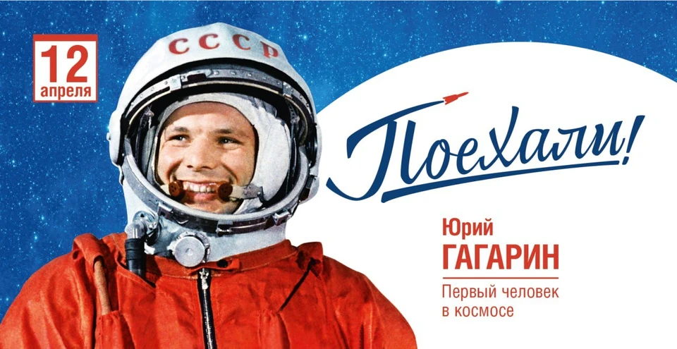 Фото: телеграм-канал Александра Моора
