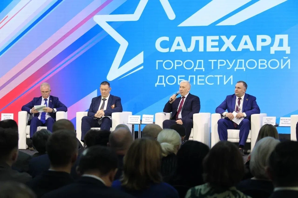 Фото: Никита Погодин, ЦКиС «Геолог»