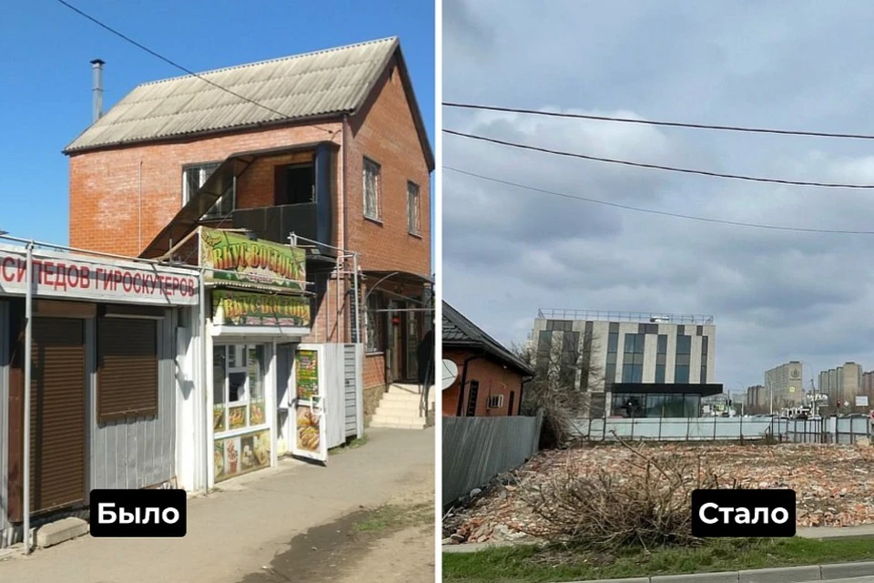 Фото: Пресс-служба администрации Краснодара