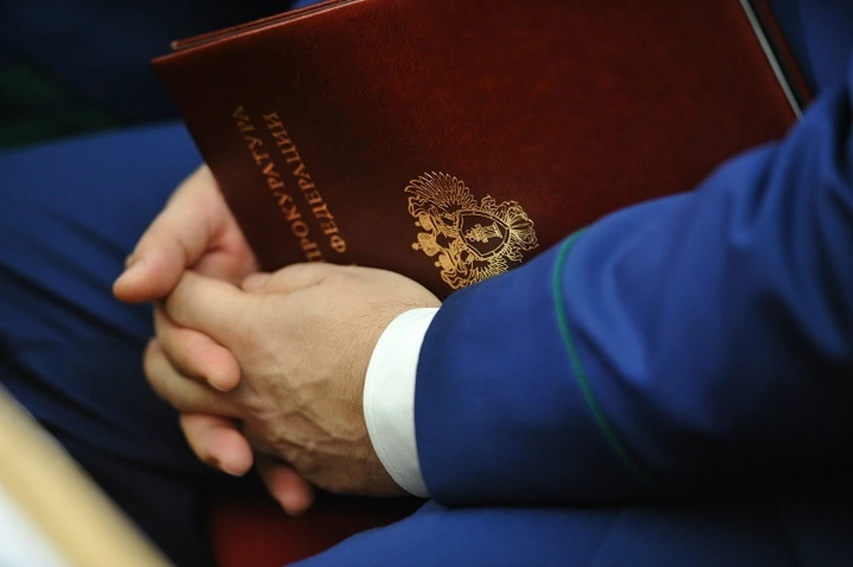 Прокуратура пресекла нецелевое использование бюджетных средств в Момском районе
