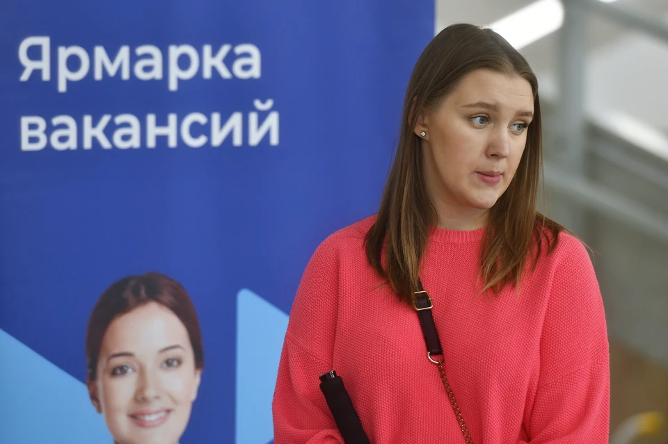 Ярмарка состоится 18 апреля