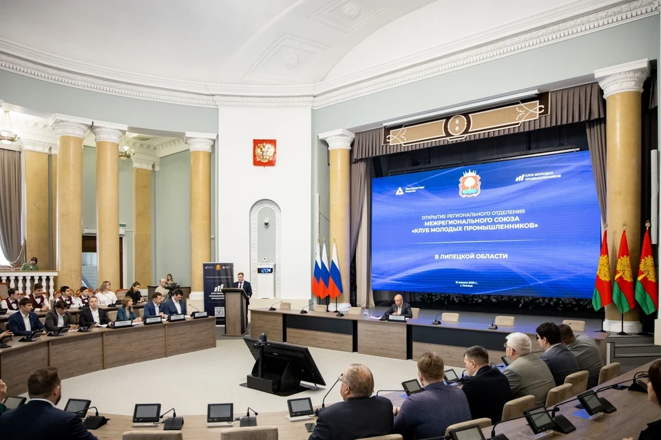 Фото: официальный сайт Правительства Липецкой области