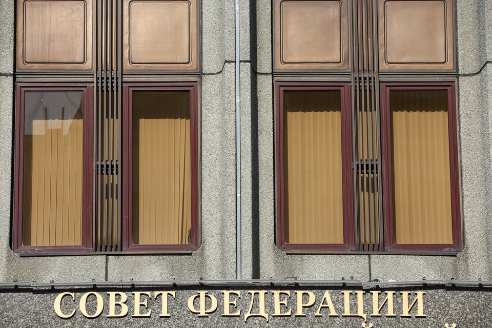 В Совфеде хотят упростить выдачу российских удостоверений ветерана в Донбассе