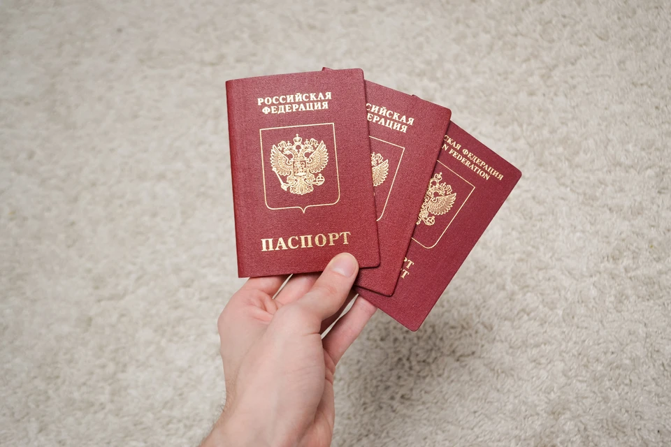 Услуга доступна с 18 апреля