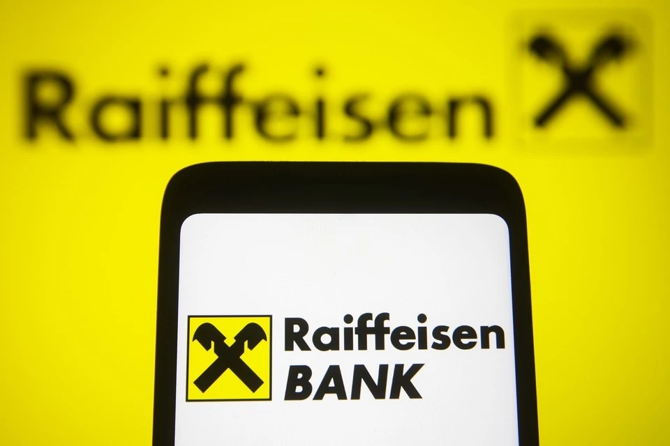 Raiffeisen опровергла приостановку продажи своих подразделений в России