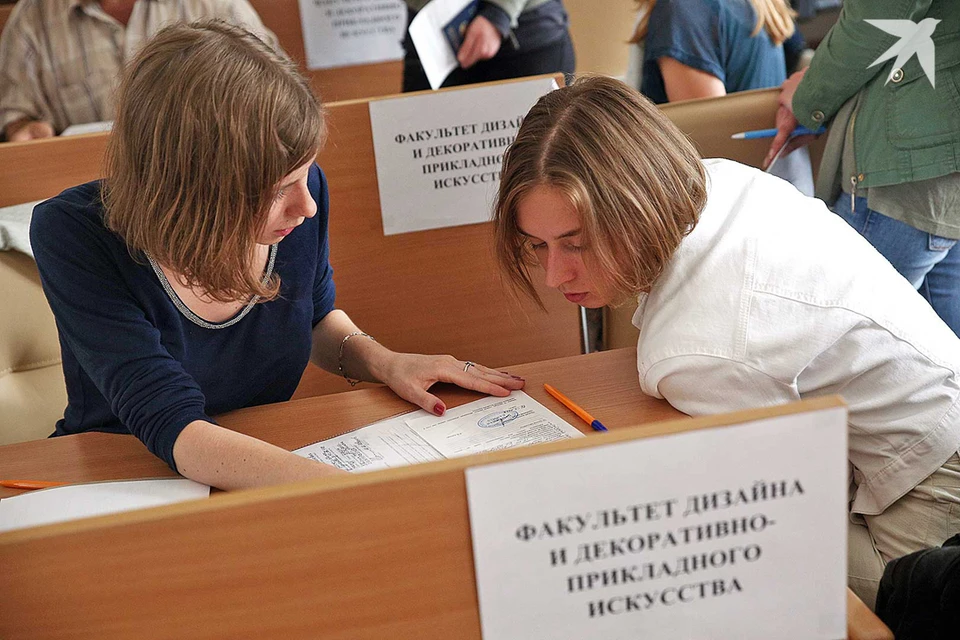 Работа некоторых репетиторов противоречит законам Беларуси. Фото: архив «КП».