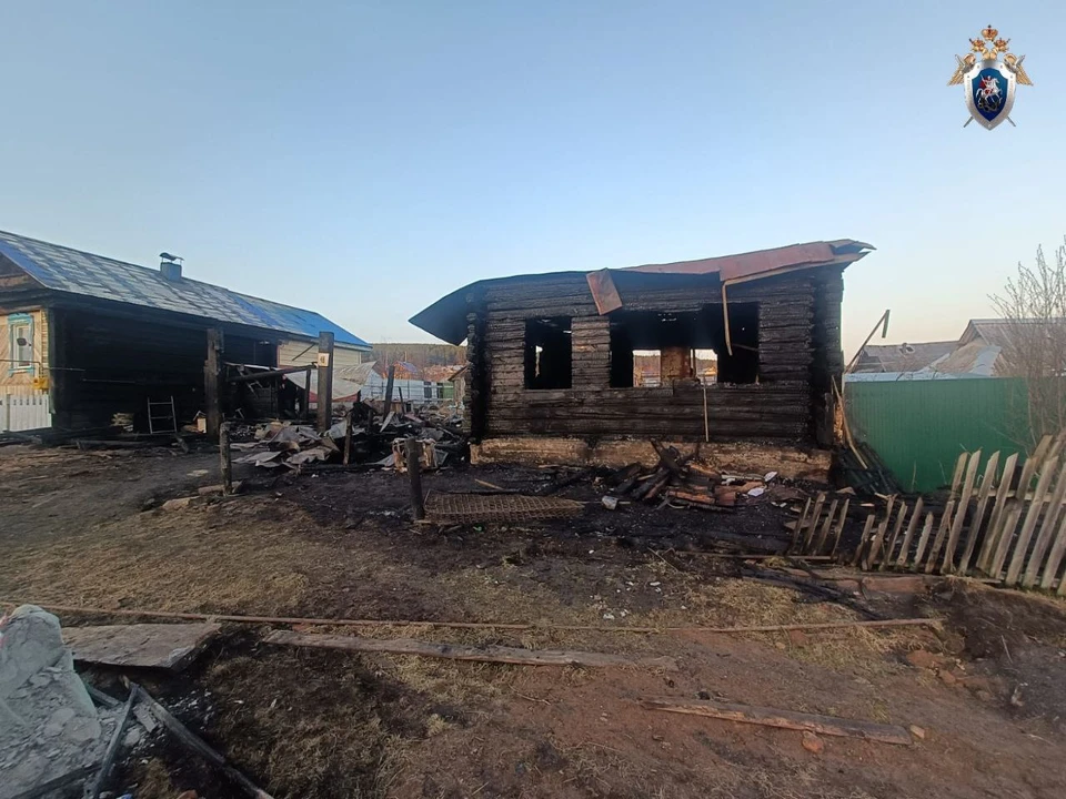Дом, где погибли дети. Фото: СУ СКР по Челябинской области