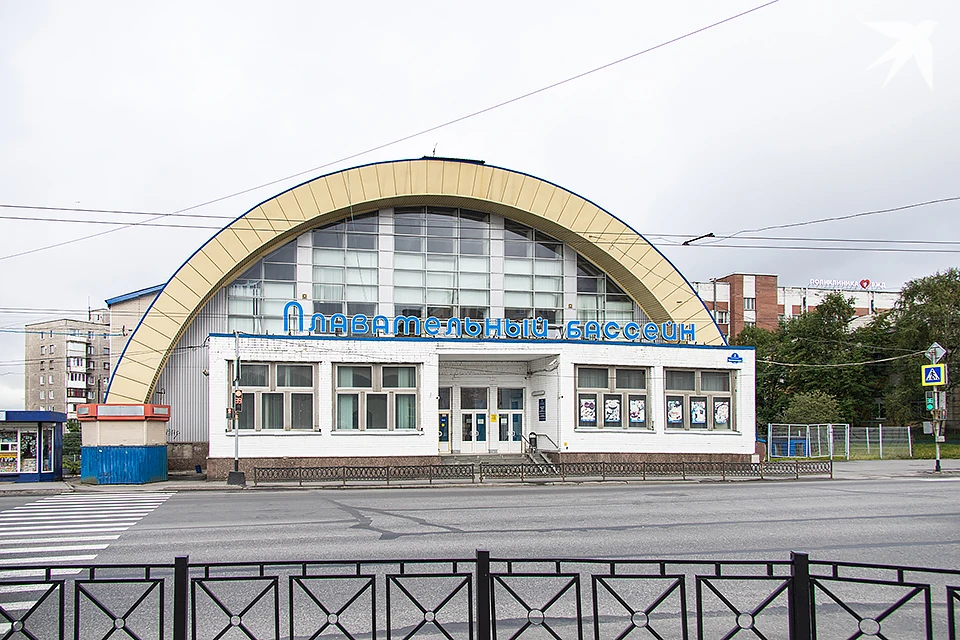 В Мурманске отремонтируют Центральный плавательный бассейн, что находится на улице Челюскинцев.