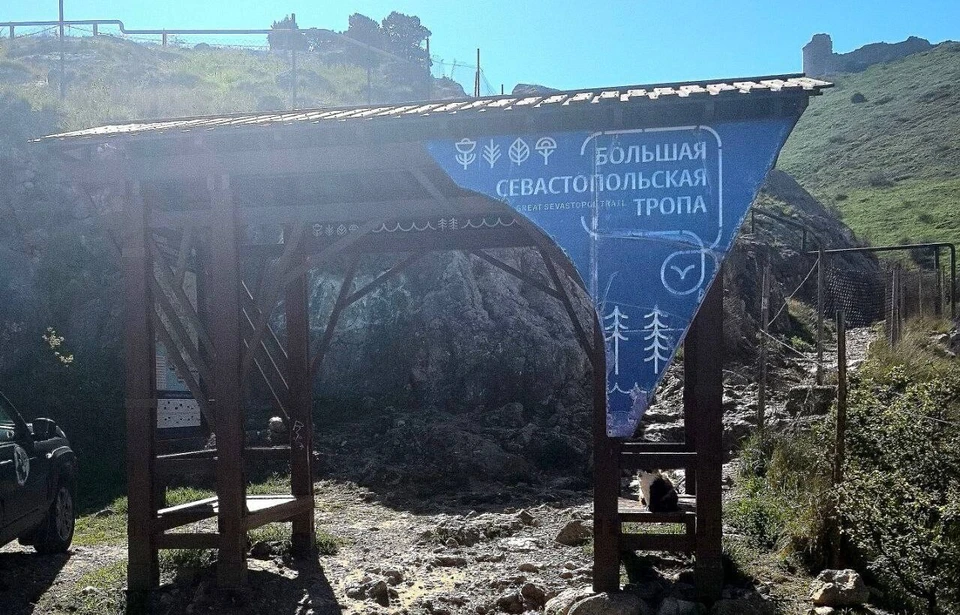 Департамент природных ресурсов и подведомственные учреждения проверяют состояние тропы. Фото: Михаил Развожаев/Tg