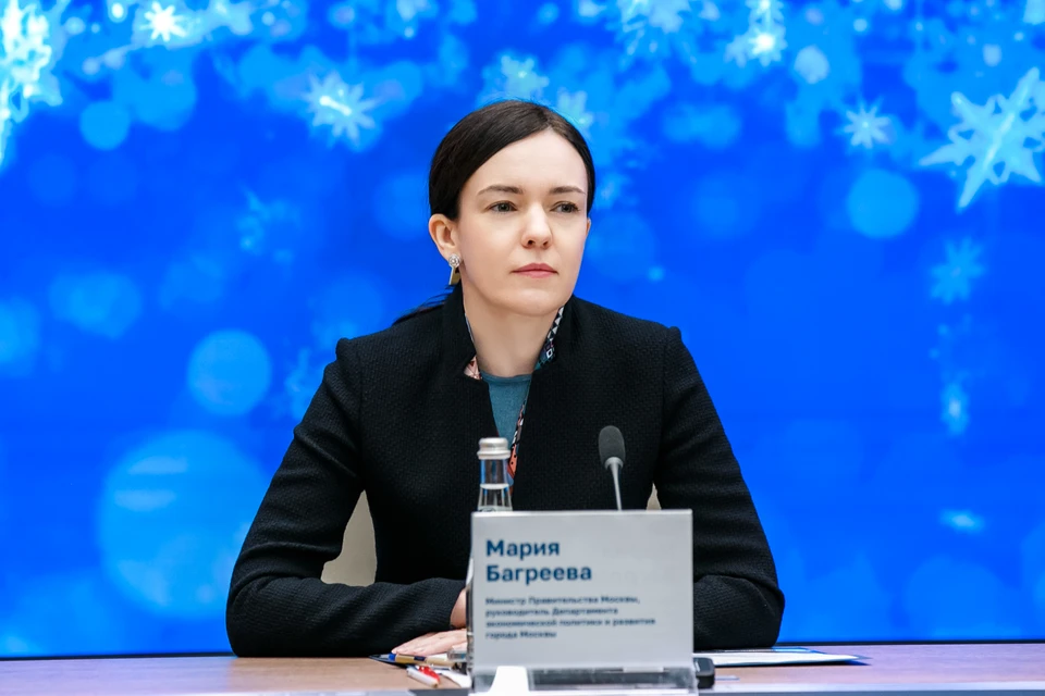 Фото: Мария Багреева / Пресс-служба Департамента экономической политики и развития города Москвы.