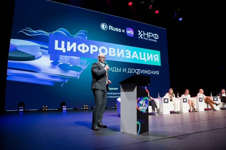 Фото: предоставлено АКАР-Урал