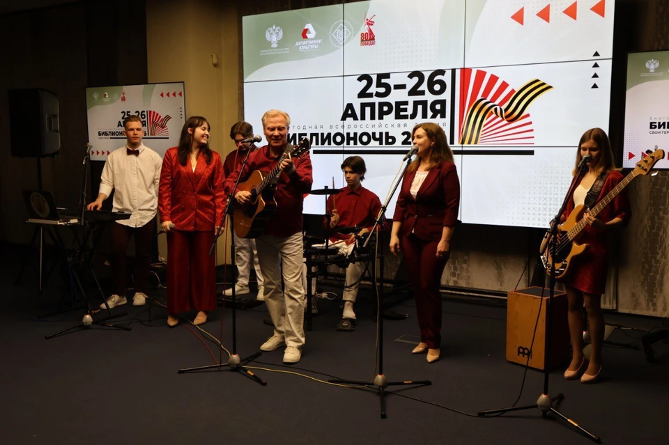 Более 16.5 тысяч человек приняли участие в ежегодной акции «Библионочь-2025»
